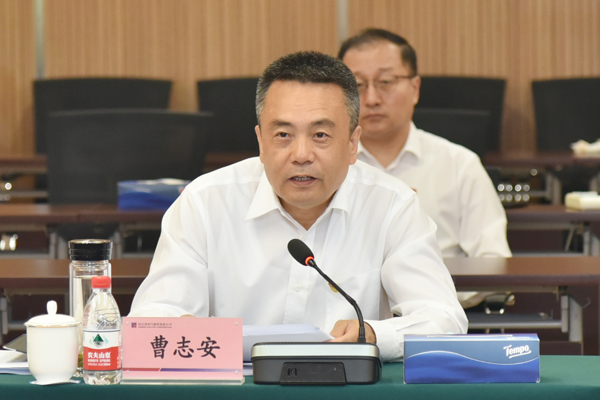 万利官网(中国集团)唯一官方网站