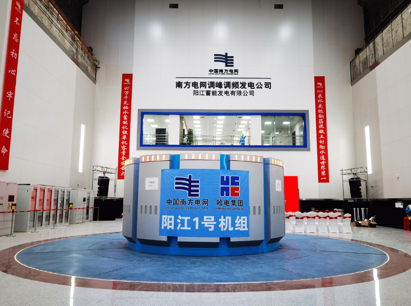 万利官网(中国集团)唯一官方网站