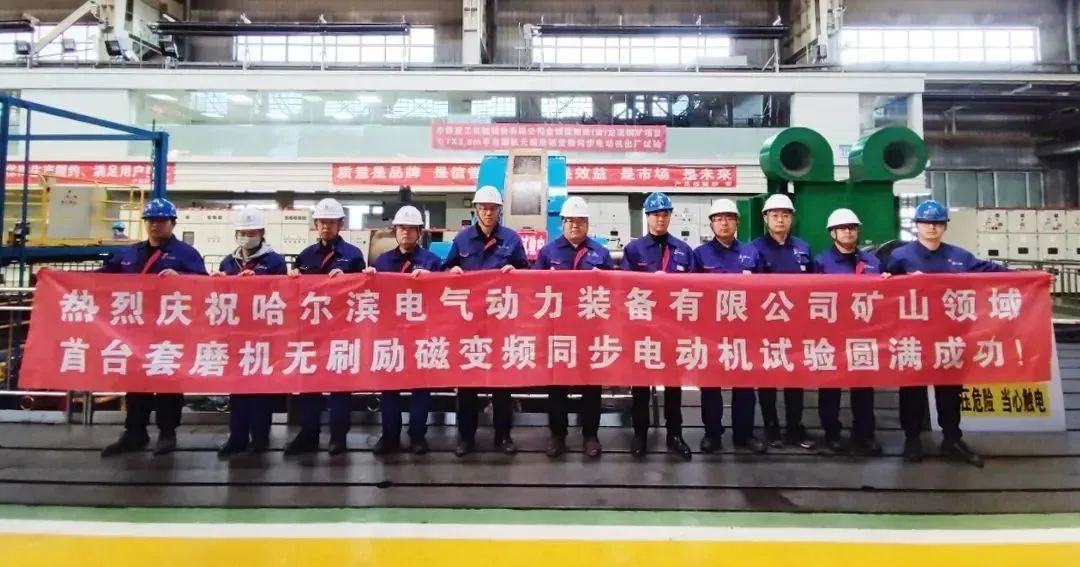 万利官网(中国集团)唯一官方网站