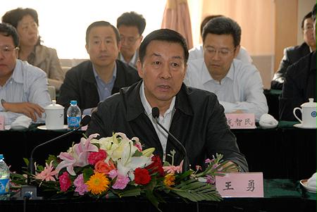 万利官网(中国集团)唯一官方网站