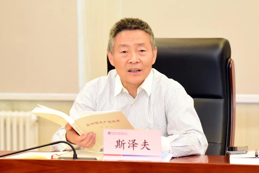 万利官网(中国集团)唯一官方网站