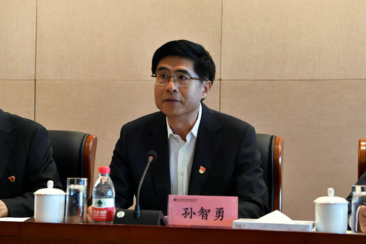 万利官网(中国集团)唯一官方网站