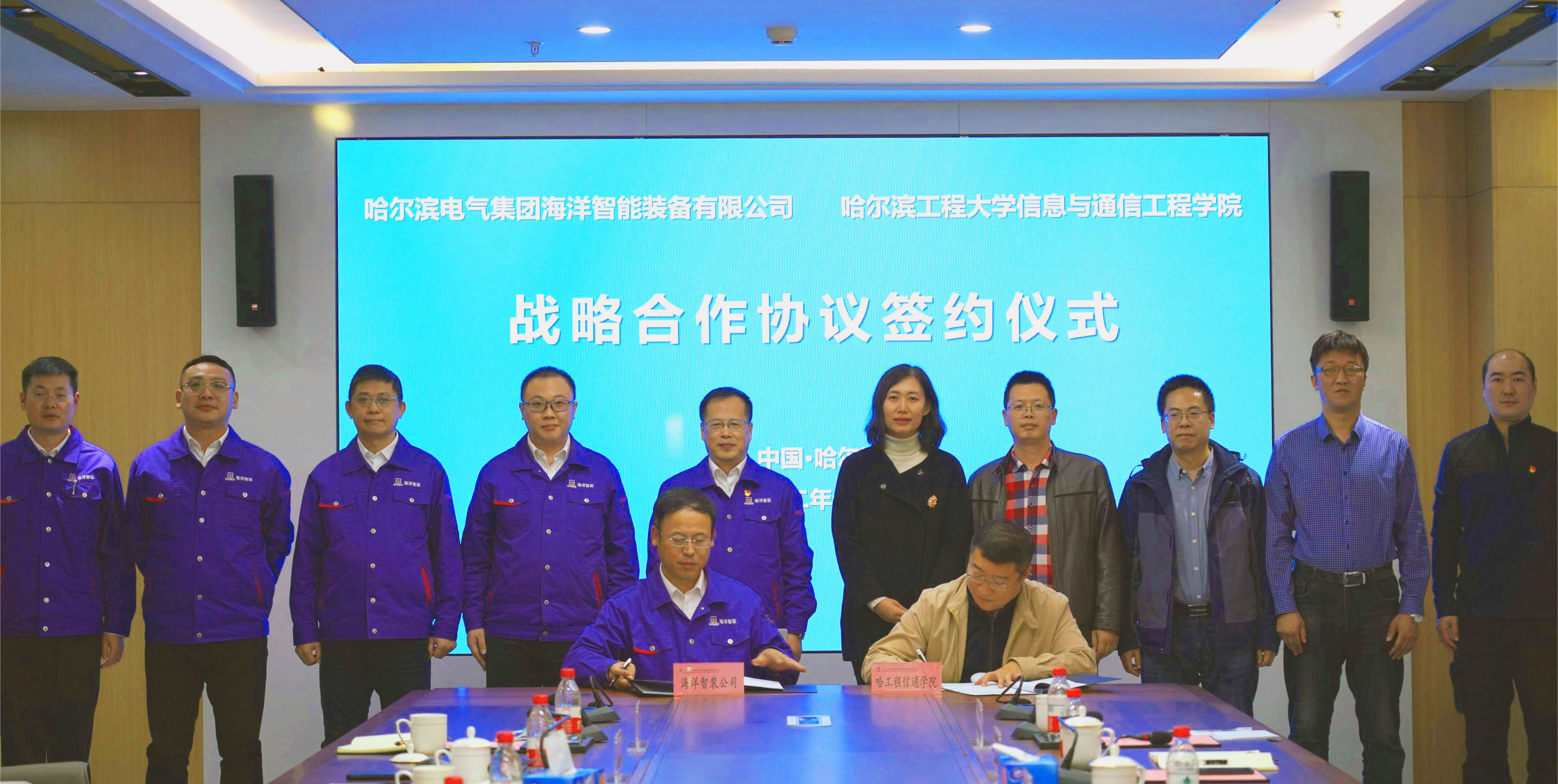 万利官网(中国集团)唯一官方网站