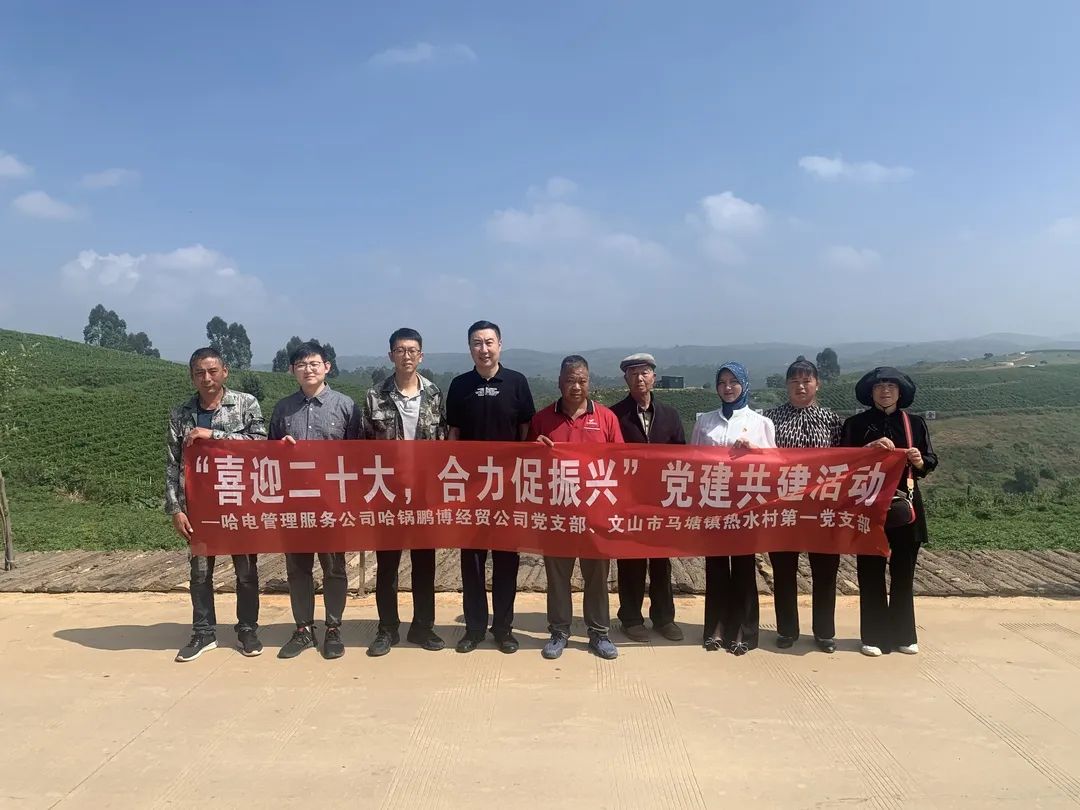 万利官网(中国集团)唯一官方网站