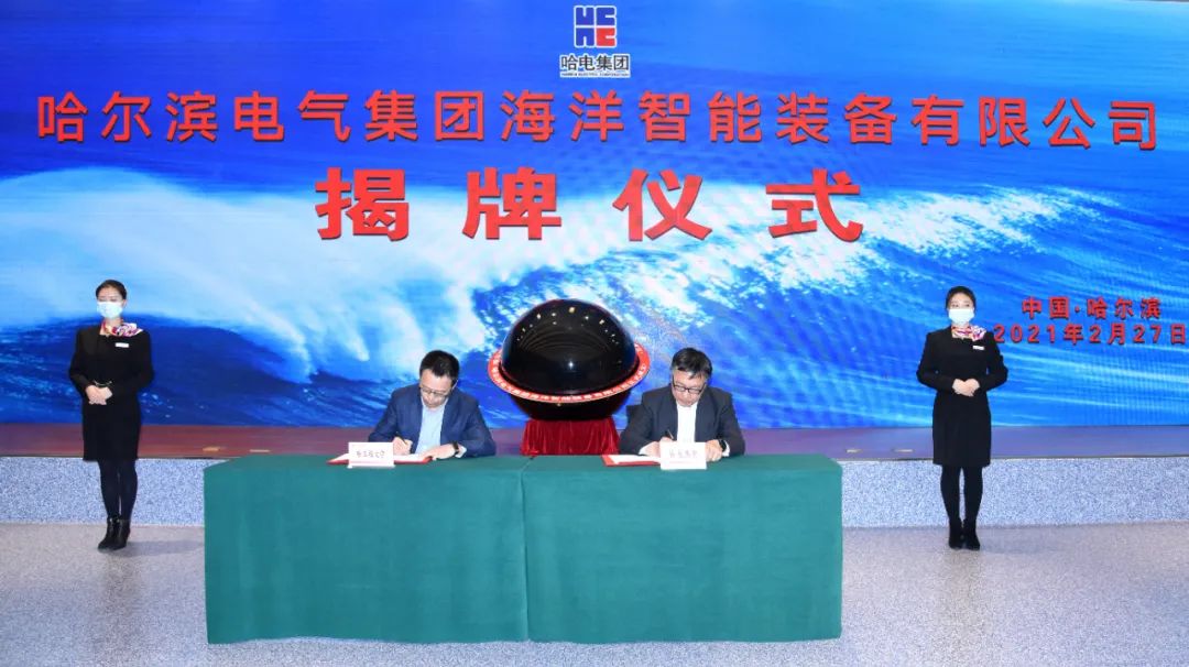 万利官网(中国集团)唯一官方网站