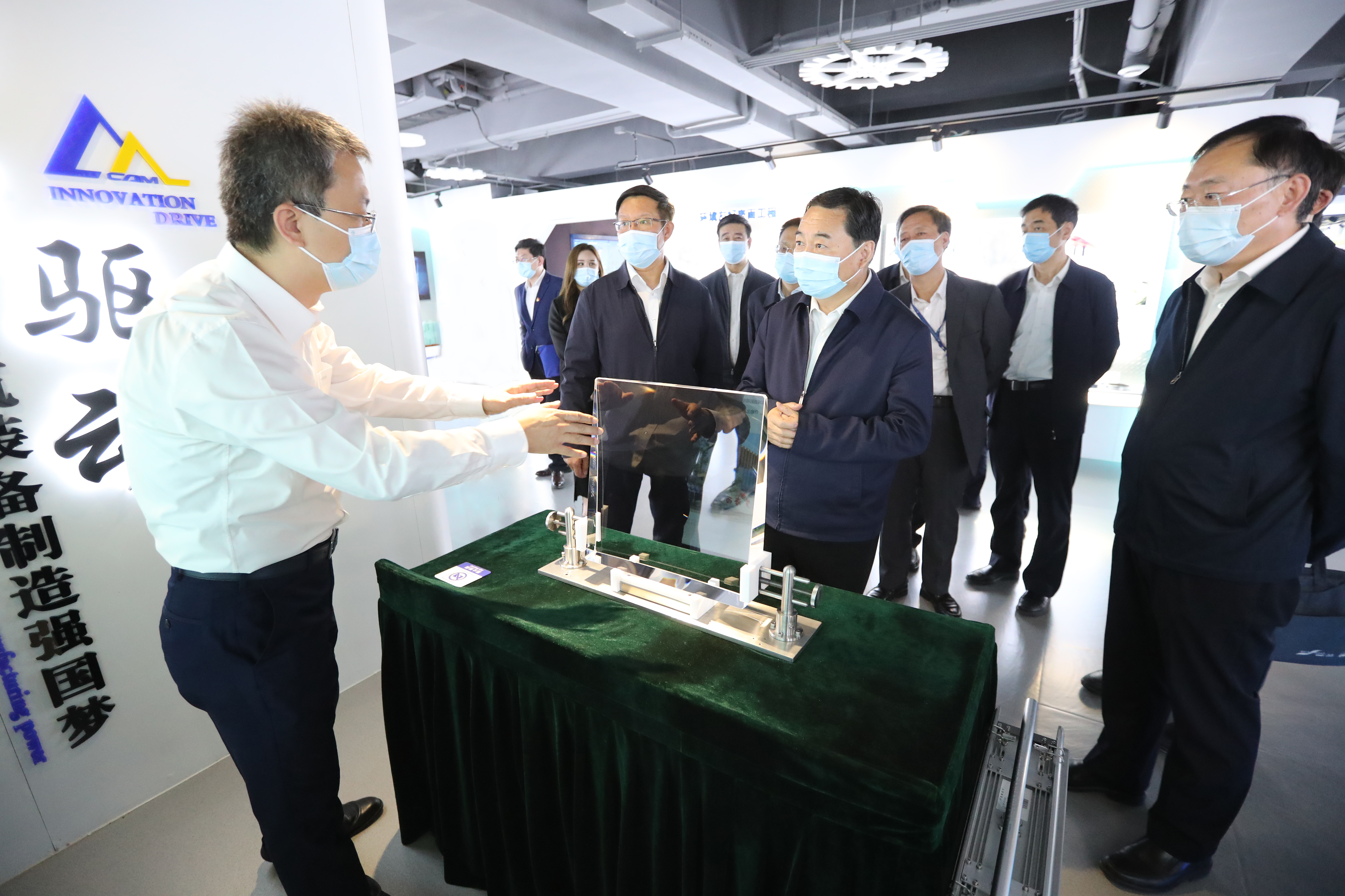 郝鹏、、、国资、、、央企、、、国资委、、、书记、、、主任、、、国企、、、企业刷新