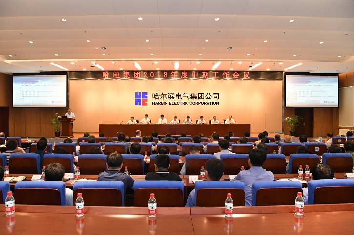 万利官网(中国集团)唯一官方网站