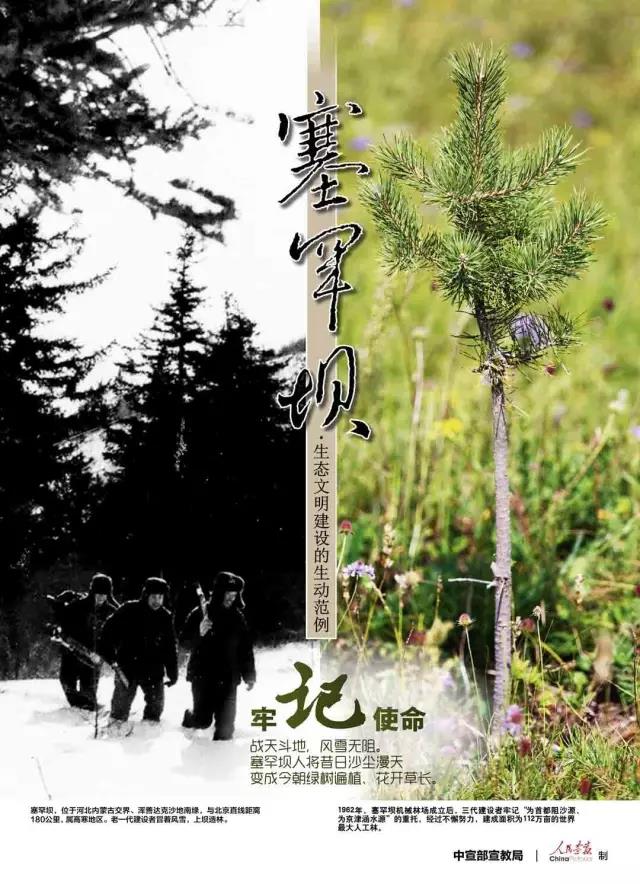 万利官网(中国集团)唯一官方网站