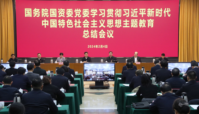 张玉卓、国资、央企、国资委、书记、主任、国企、企业刷新