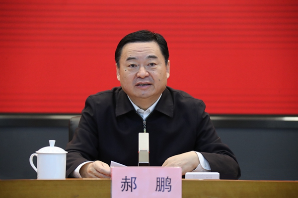 郝鹏、、国资、、央企、、国资委、、书记、、主任、、国企、、企业刷新