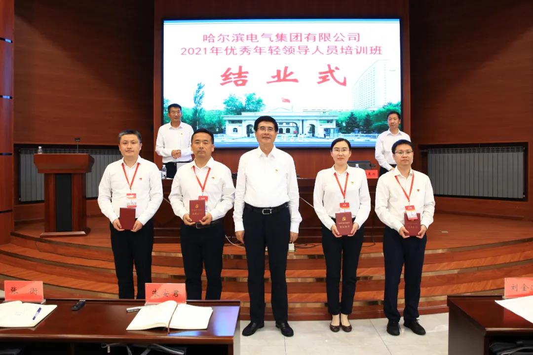 万利官网(中国集团)唯一官方网站