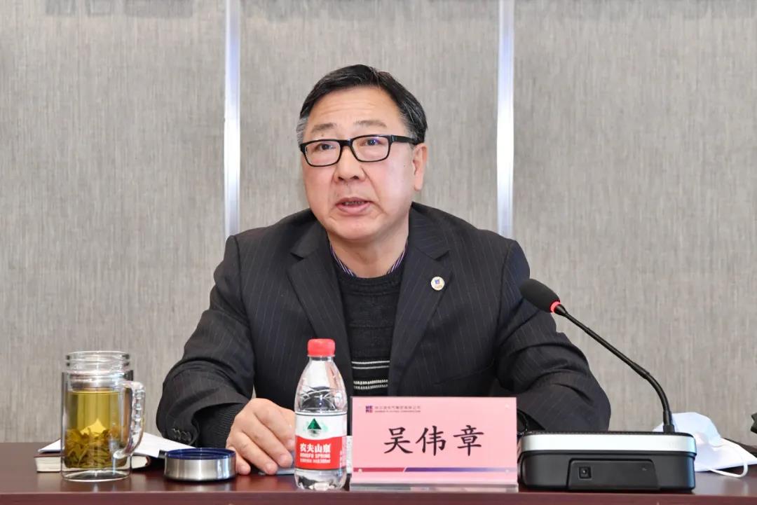 万利官网(中国集团)唯一官方网站