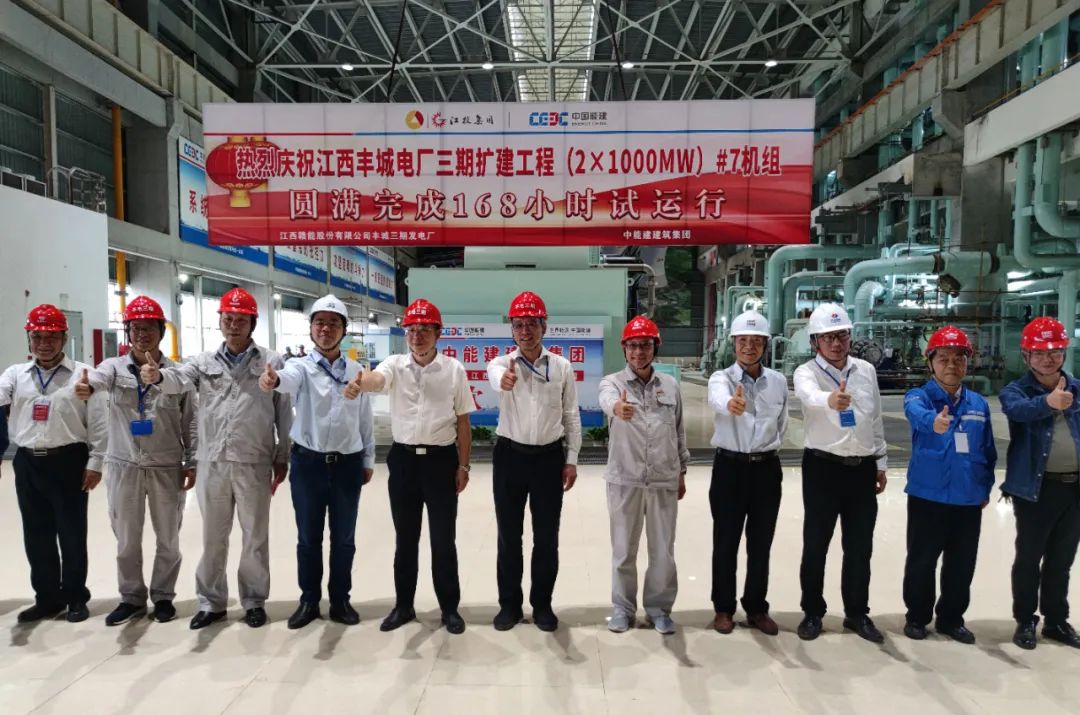 万利官网(中国集团)唯一官方网站