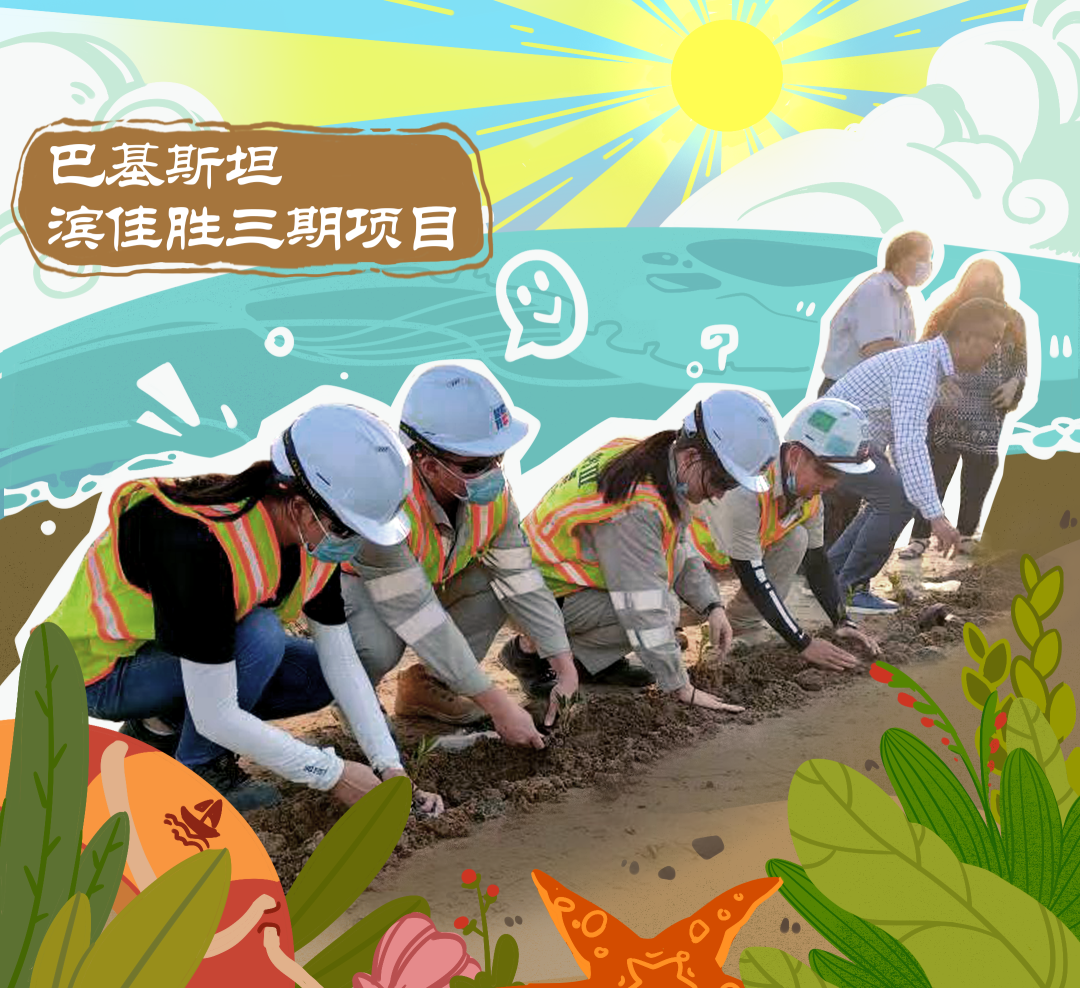 万利官网(中国集团)唯一官方网站