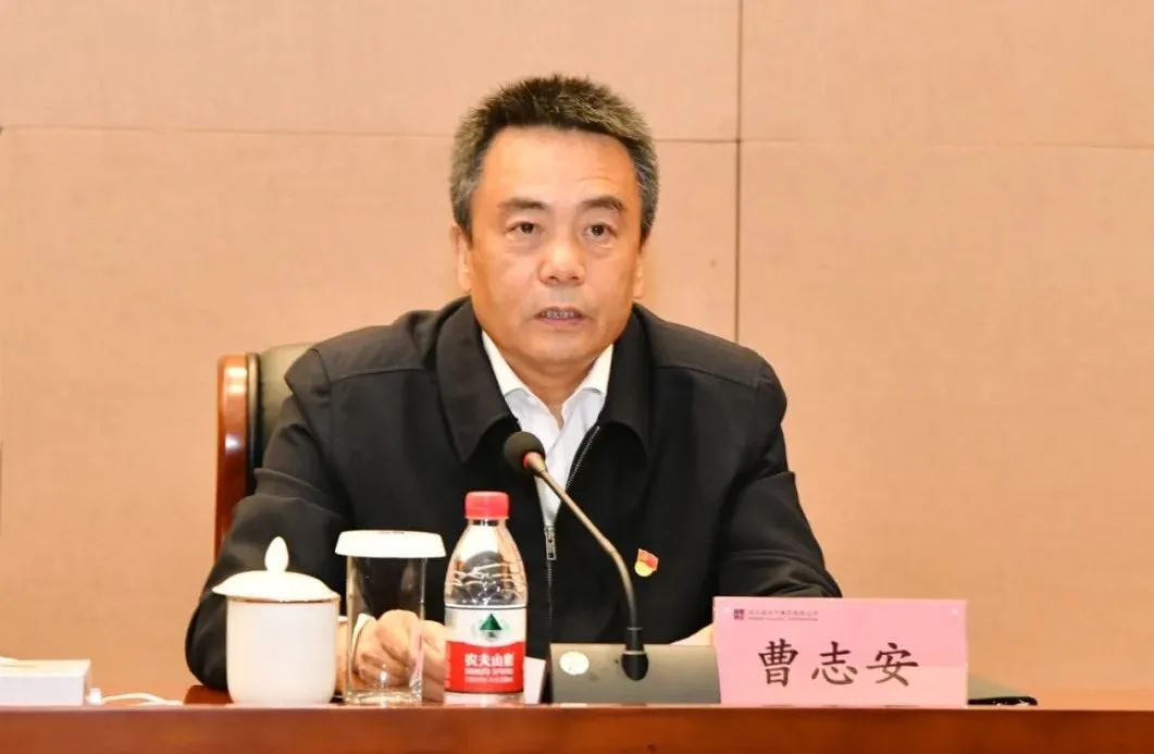 万利官网(中国集团)唯一官方网站