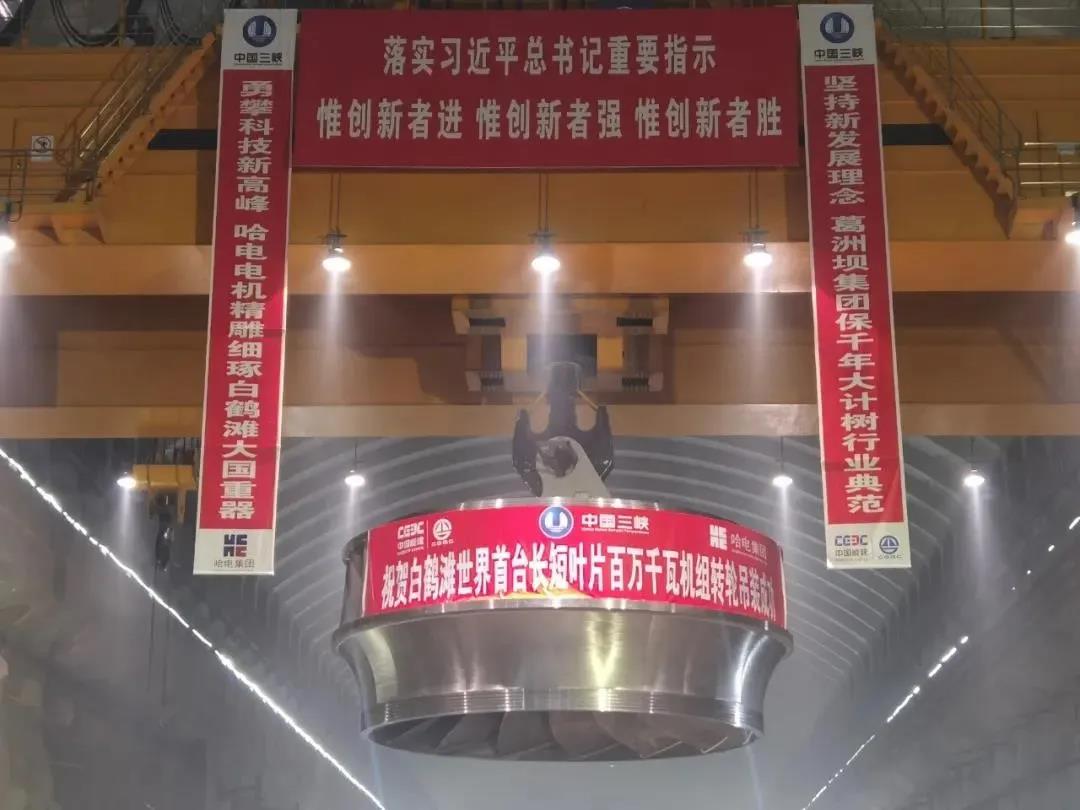 万利官网(中国集团)唯一官方网站