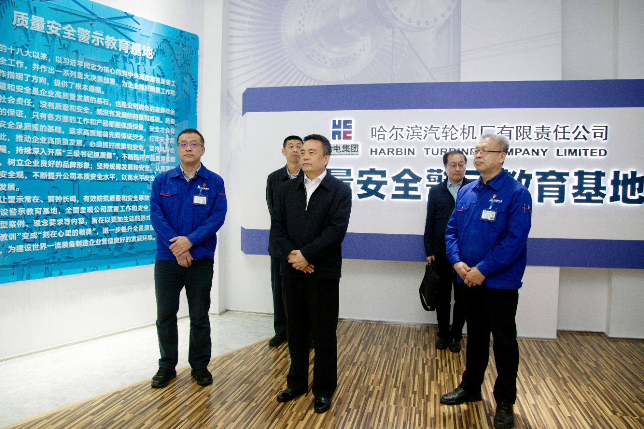 万利官网(中国集团)唯一官方网站