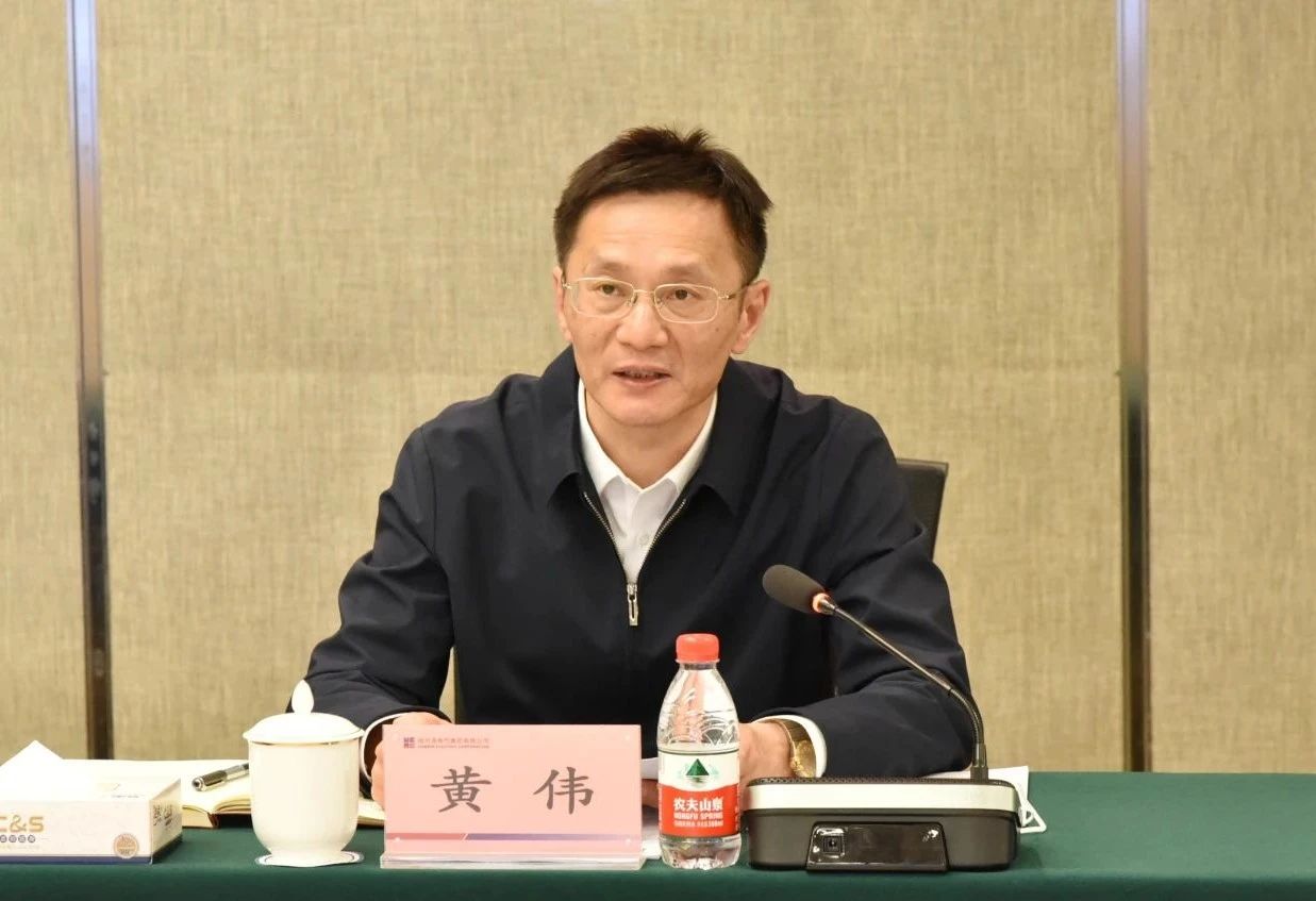 万利官网(中国集团)唯一官方网站