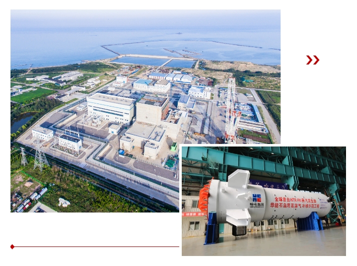 万利官网(中国集团)唯一官方网站