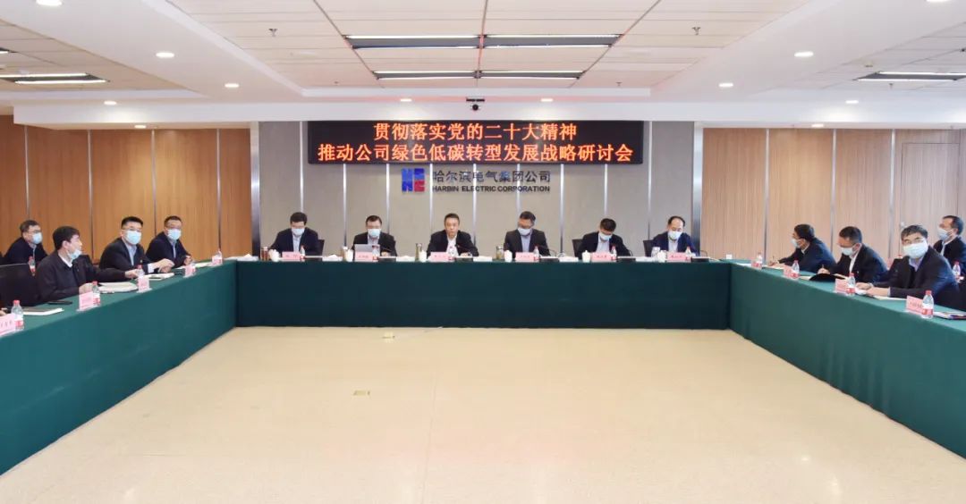 万利官网(中国集团)唯一官方网站