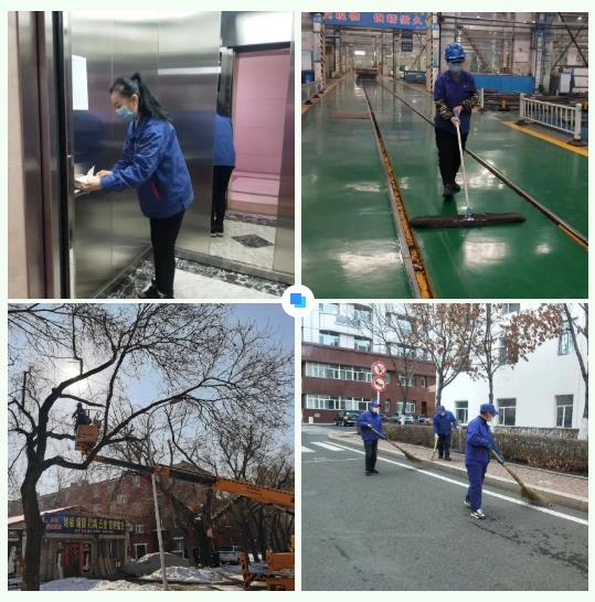 万利官网(中国集团)唯一官方网站