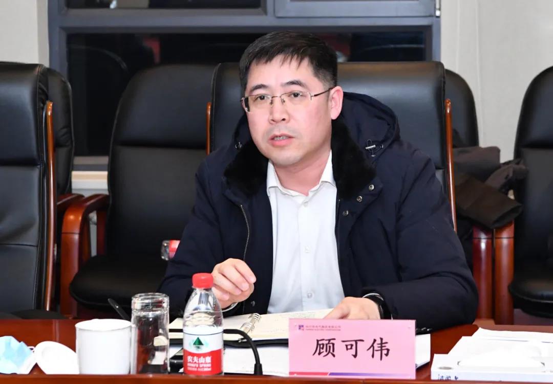 万利官网(中国集团)唯一官方网站