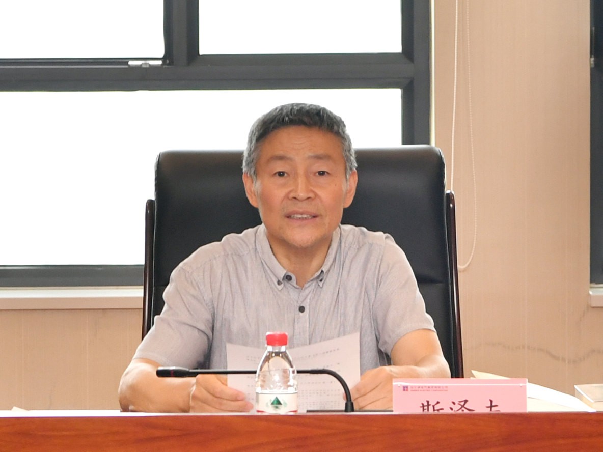 万利官网(中国集团)唯一官方网站