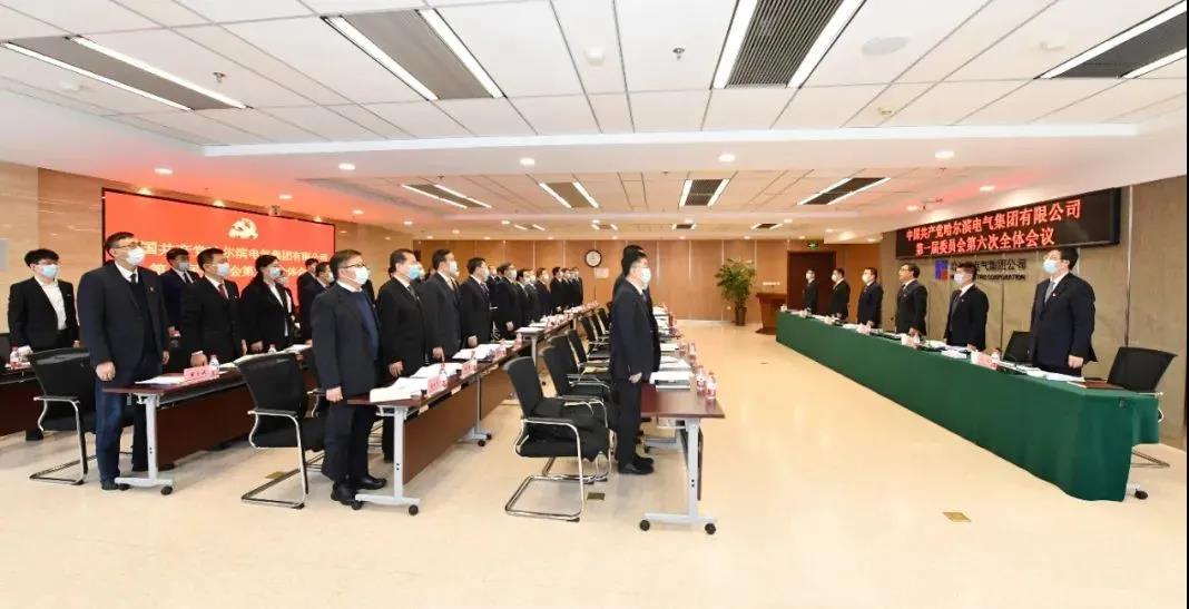 万利官网(中国集团)唯一官方网站