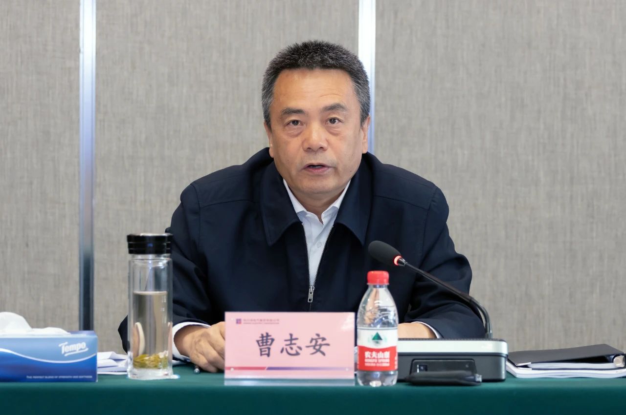 万利官网(中国集团)唯一官方网站