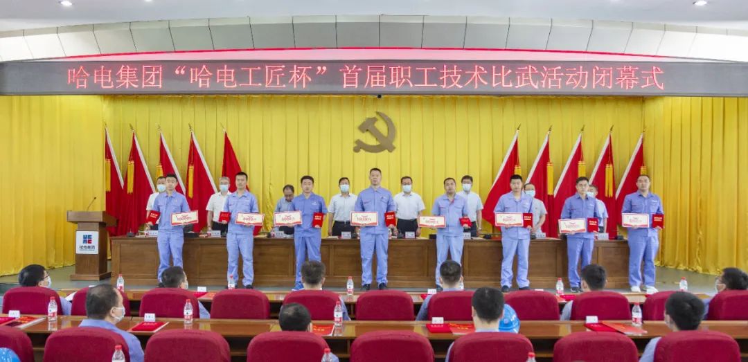 万利官网(中国集团)唯一官方网站