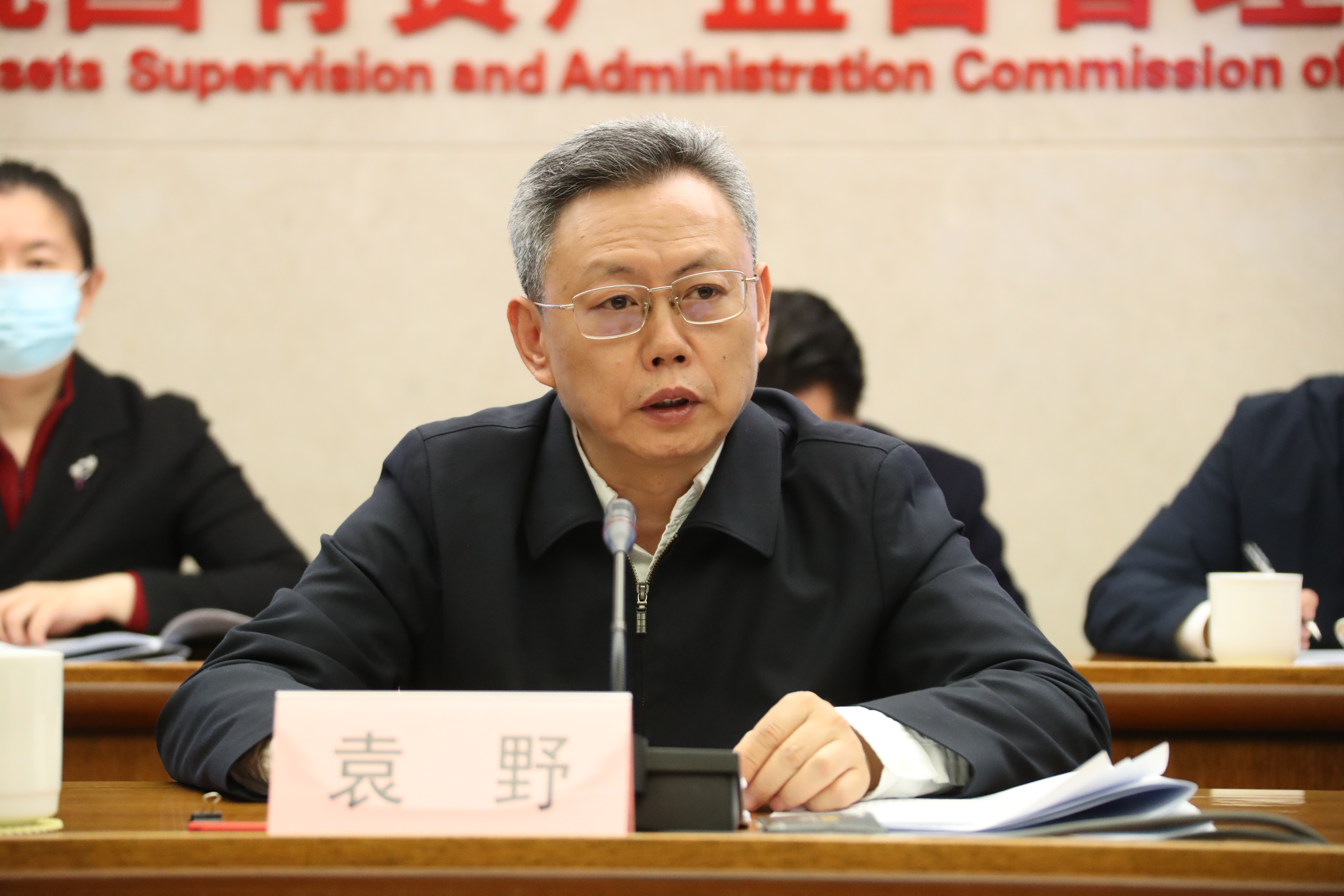 万利官网(中国集团)唯一官方网站