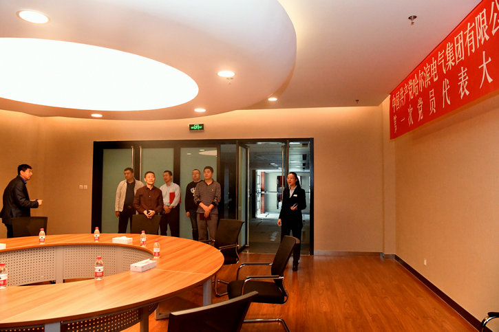 万利官网(中国集团)唯一官方网站