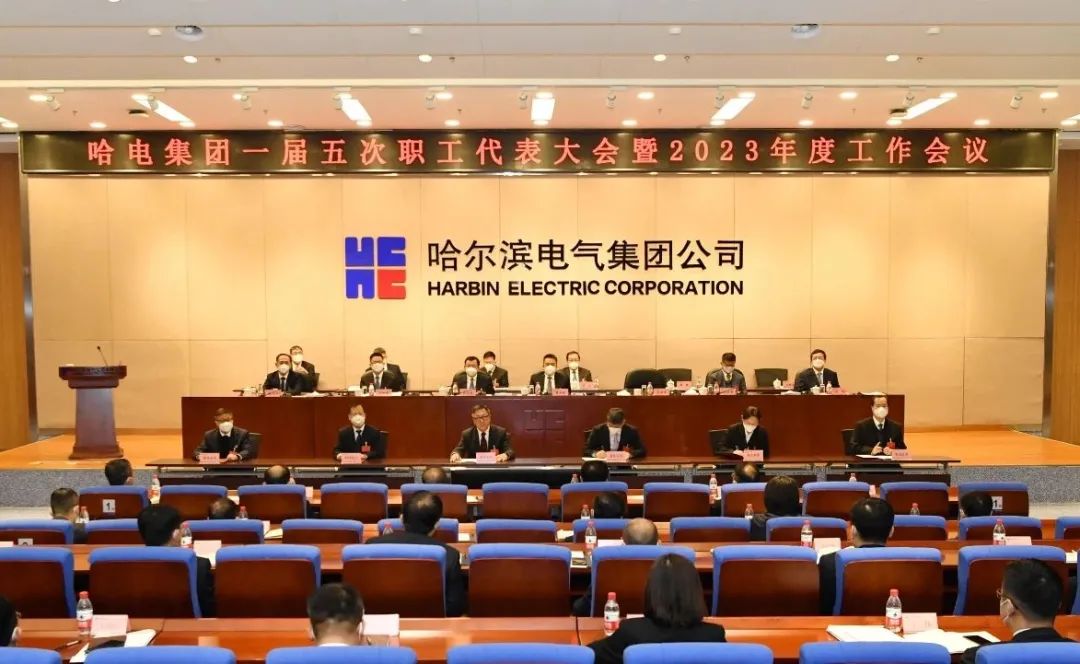 万利官网(中国集团)唯一官方网站