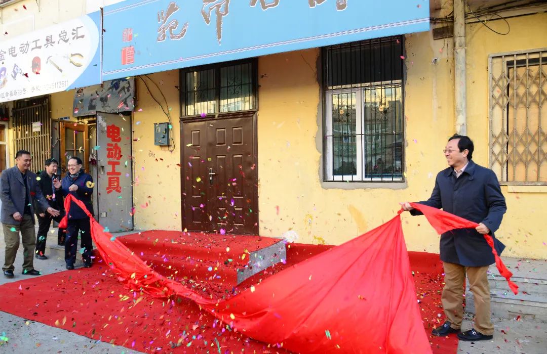 万利官网(中国集团)唯一官方网站