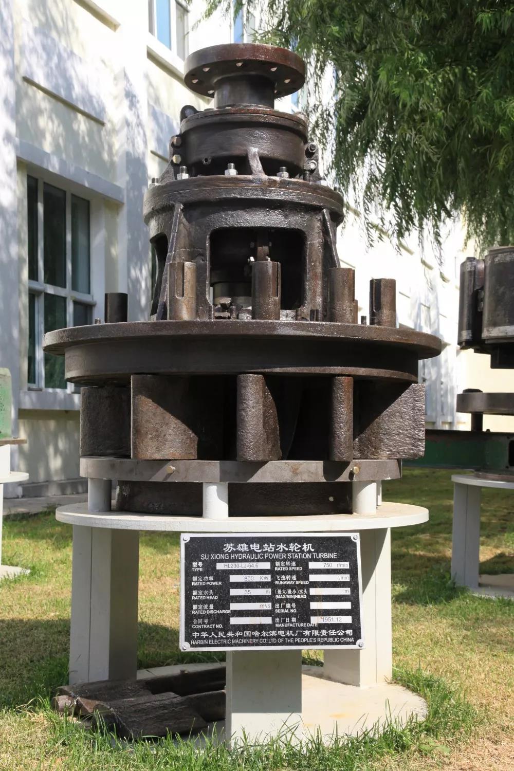 万利官网(中国集团)唯一官方网站