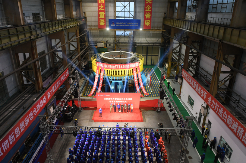 万利官网(中国集团)唯一官方网站