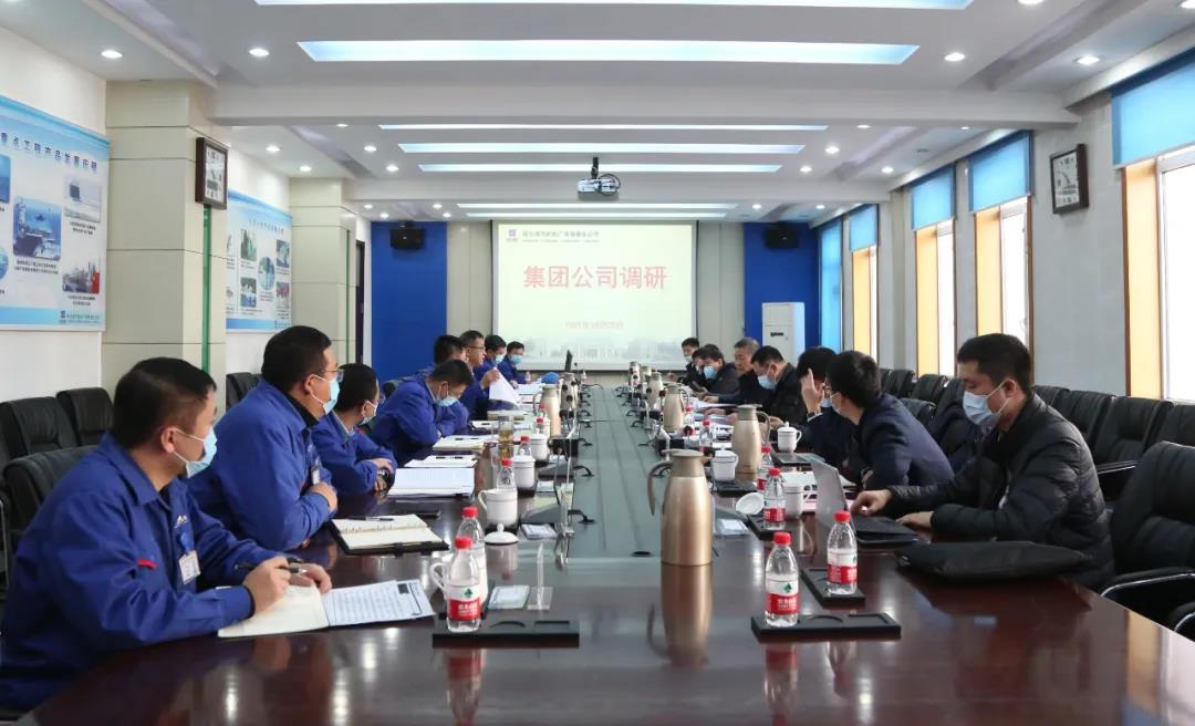 万利官网(中国集团)唯一官方网站