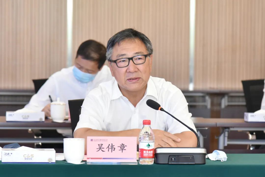 万利官网(中国集团)唯一官方网站