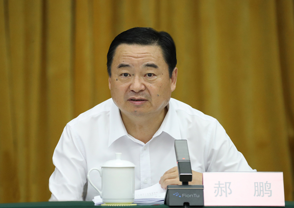 郝鹏、国资、央企、国资委、书记、主任、国企、企业刷新