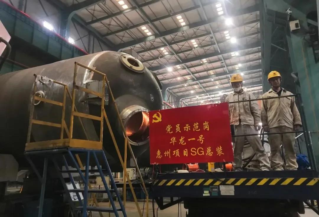 万利官网(中国集团)唯一官方网站