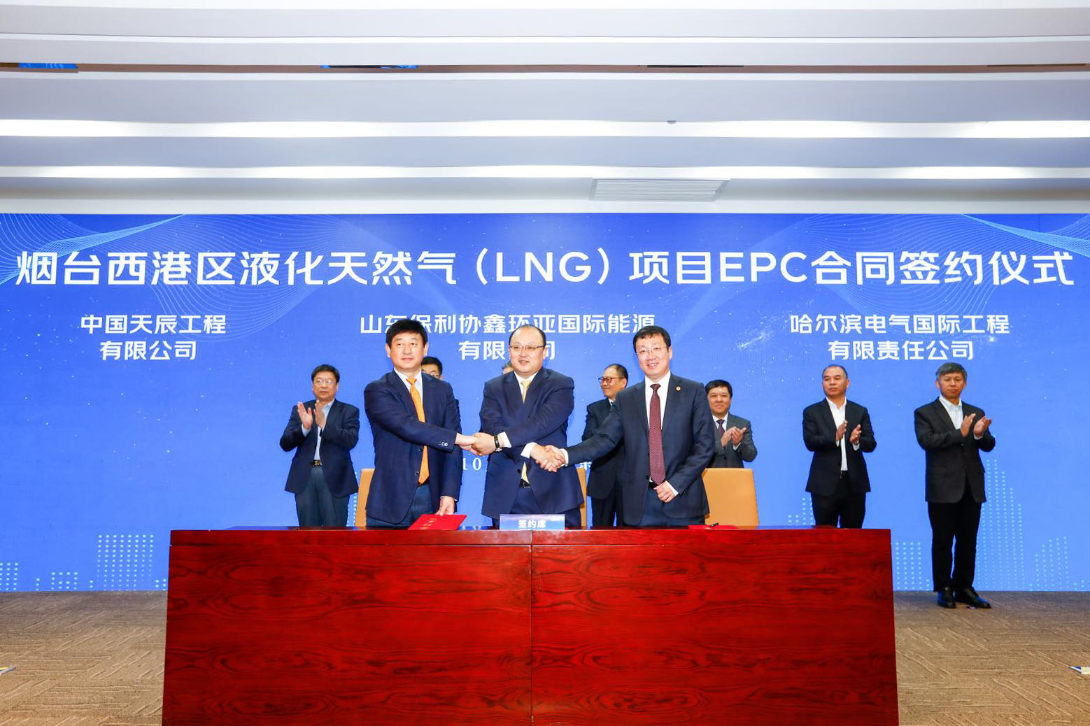 万利官网(中国集团)唯一官方网站