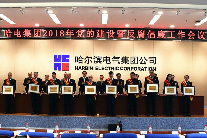 万利官网(中国集团)唯一官方网站