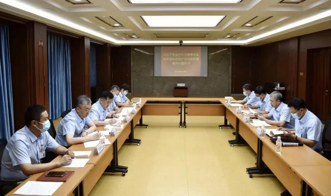 万利官网(中国集团)唯一官方网站