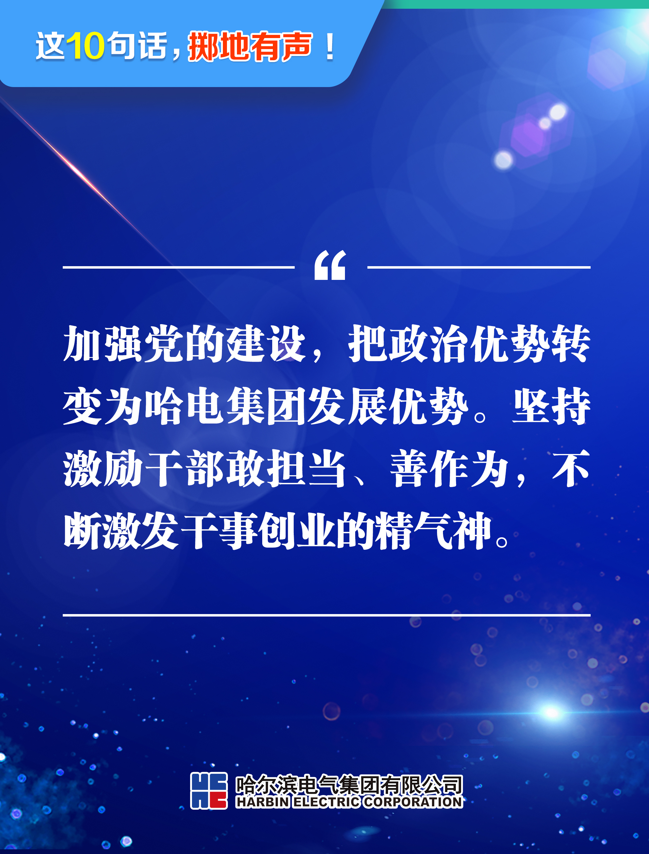 万利官网(中国集团)唯一官方网站