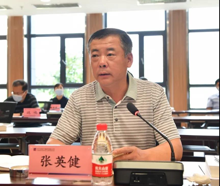 万利官网(中国集团)唯一官方网站