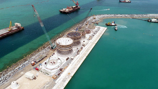 万利官网(中国集团)唯一官方网站