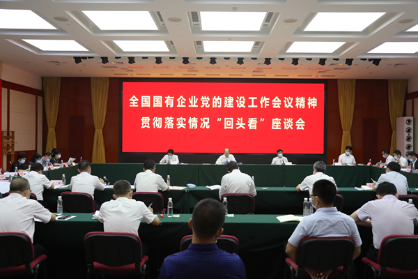 万利官网(中国集团)唯一官方网站