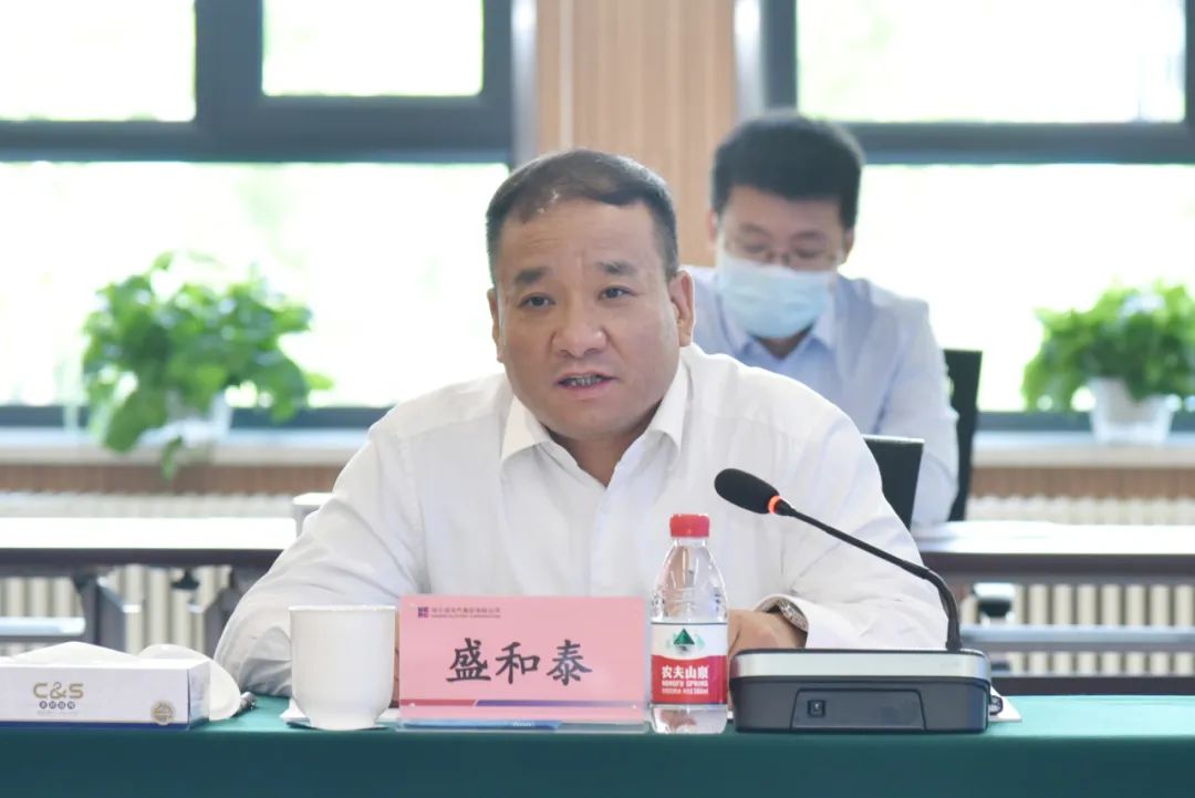 万利官网(中国集团)唯一官方网站