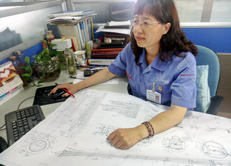 万利官网(中国集团)唯一官方网站