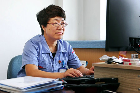 万利官网(中国集团)唯一官方网站